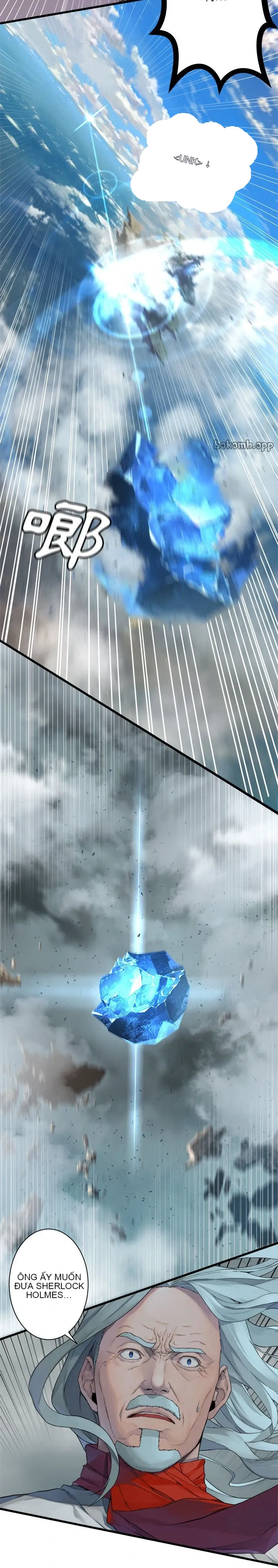 Con thú triệu tập của cô Chương 1-117