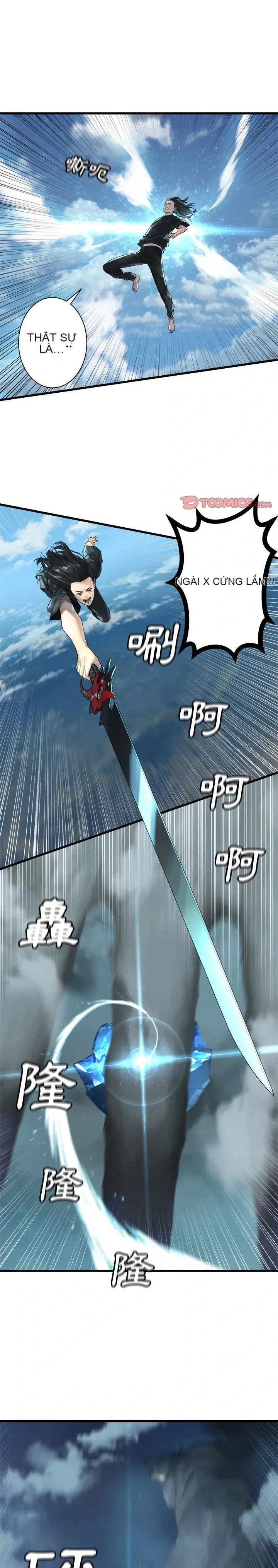 Con thú triệu tập của cô Chương 1-117