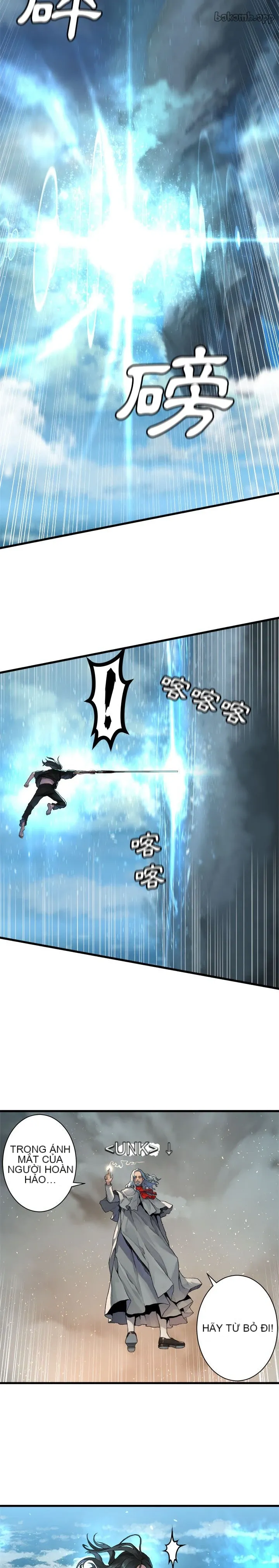 Con thú triệu tập của cô Chương 1-117