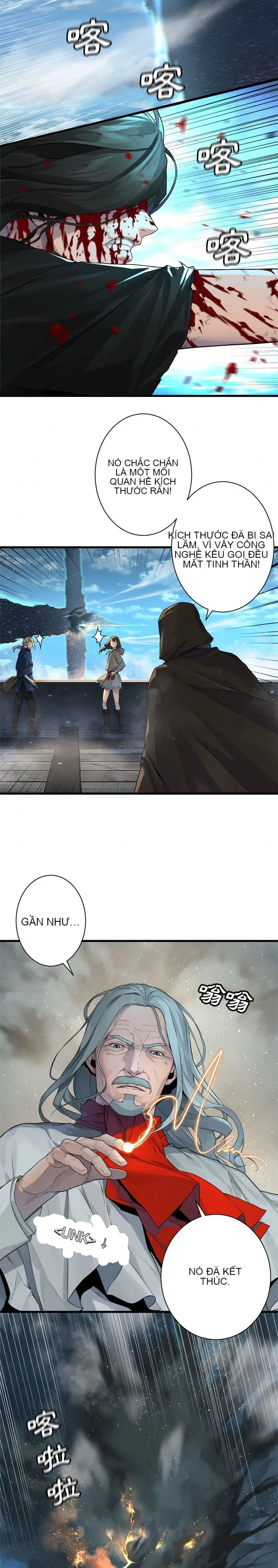 Con thú triệu tập của cô Chương 1-117