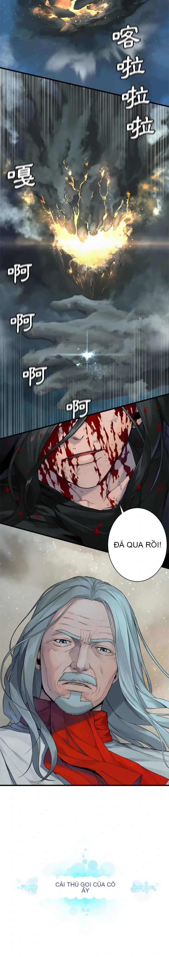 Con thú triệu tập của cô Chương 1-117