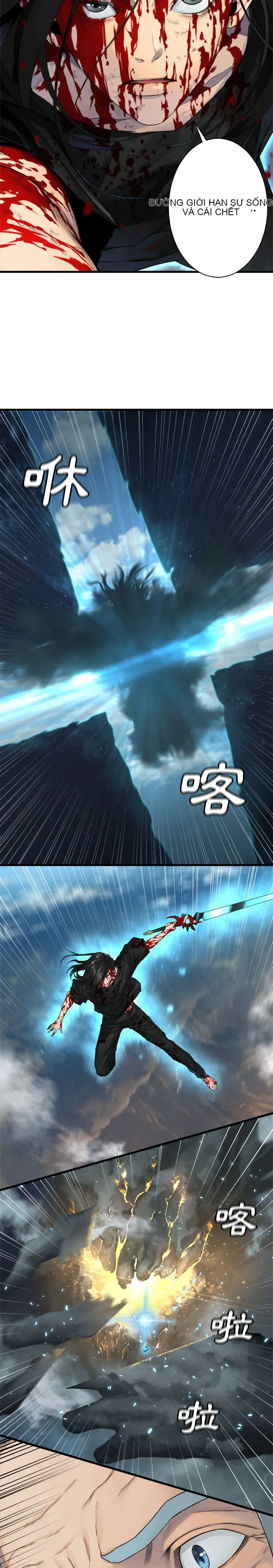 Con thú triệu tập của cô Chương 1-117