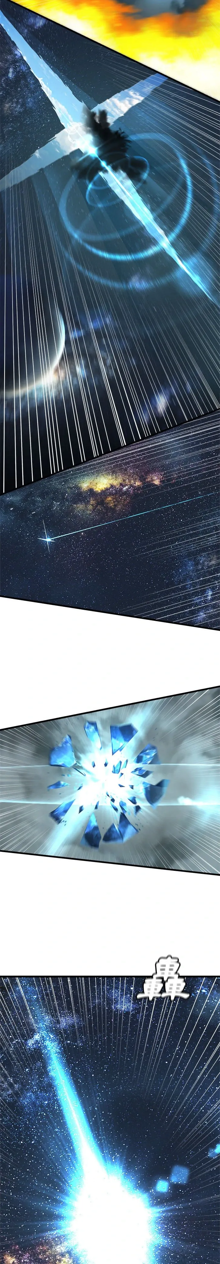 Con thú triệu tập của cô Chương 1-117