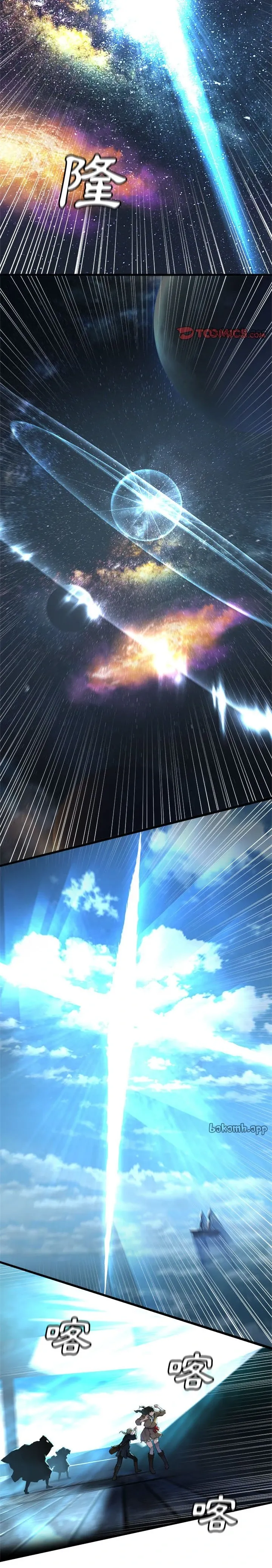 Con thú triệu tập của cô Chương 1-117