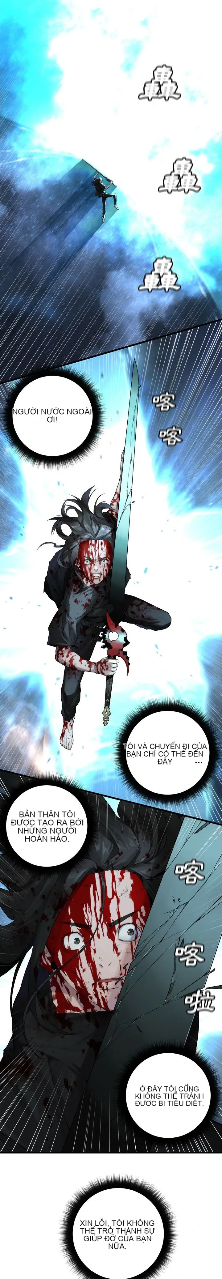 Con thú triệu tập của cô Chương 1-117