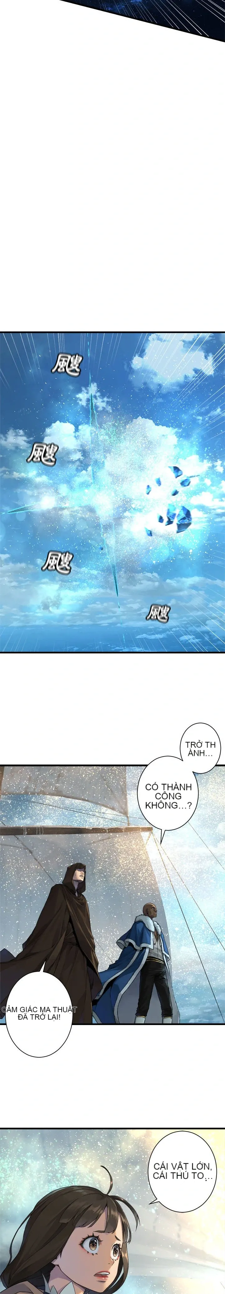 Con thú triệu tập của cô Chương 1-117