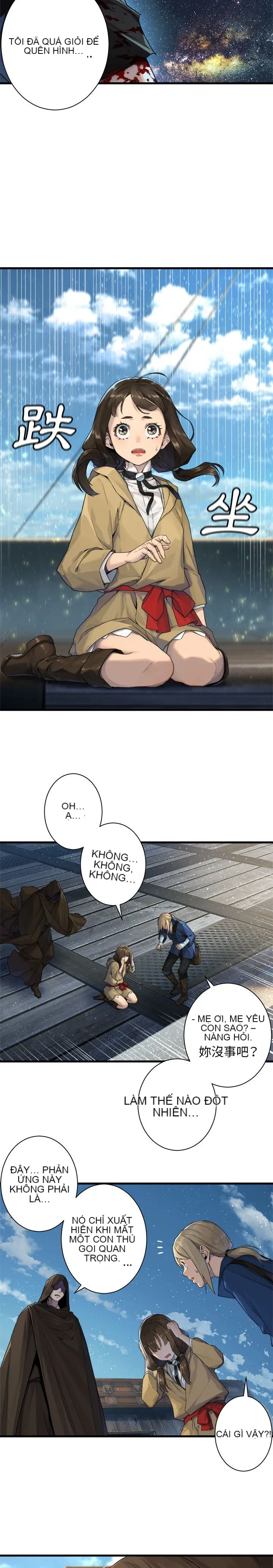 Con thú triệu tập của cô Chương 1-117