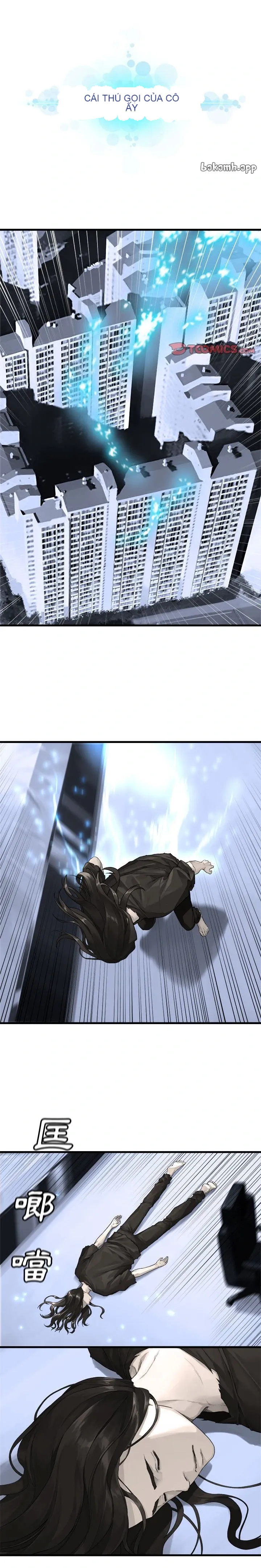 Con thú triệu tập của cô Chương 1-117