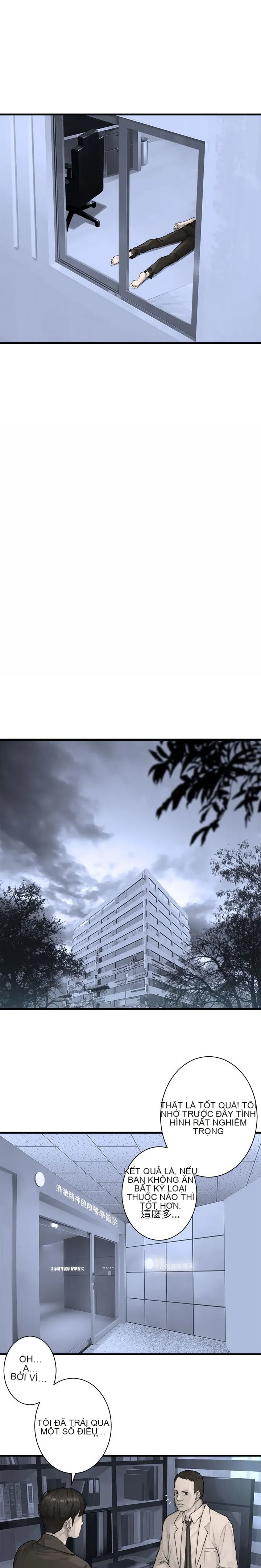 Con thú triệu tập của cô Chương 1-117