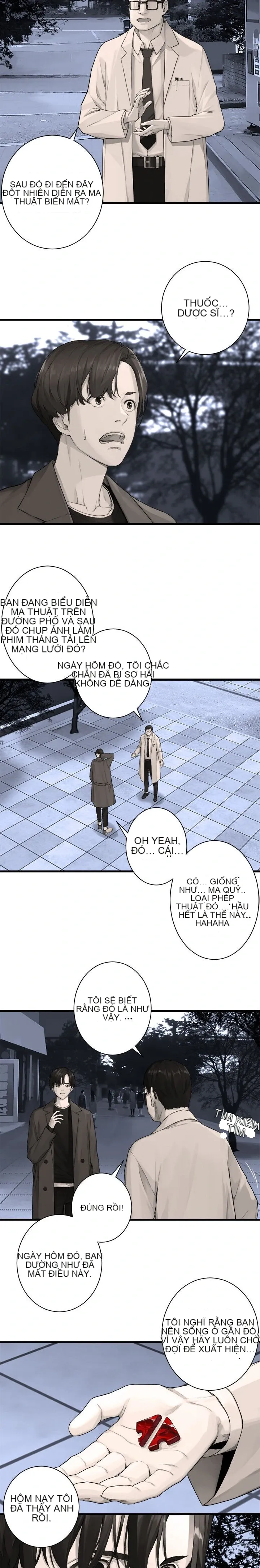 Con thú triệu tập của cô Chương 1-117