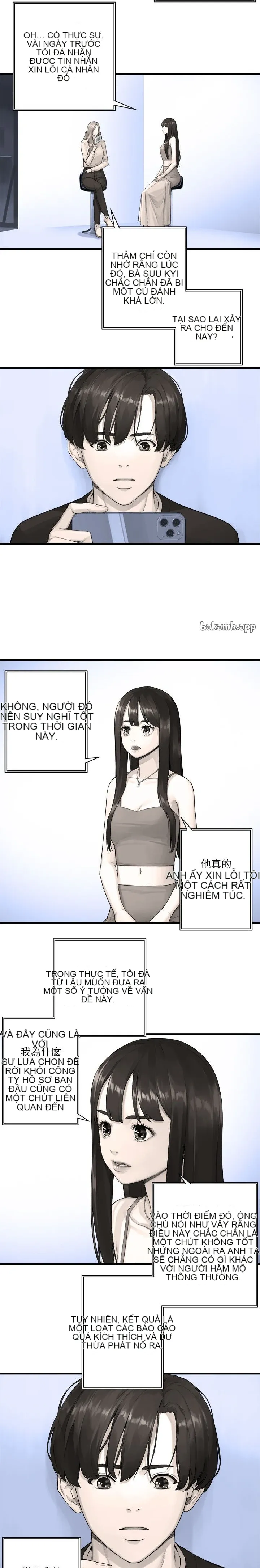 Con thú triệu tập của cô Chương 1-117