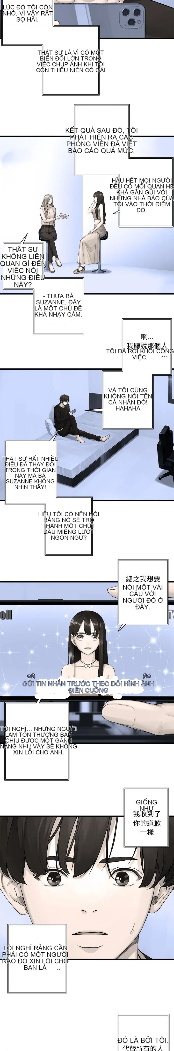 Con thú triệu tập của cô Chương 1-117