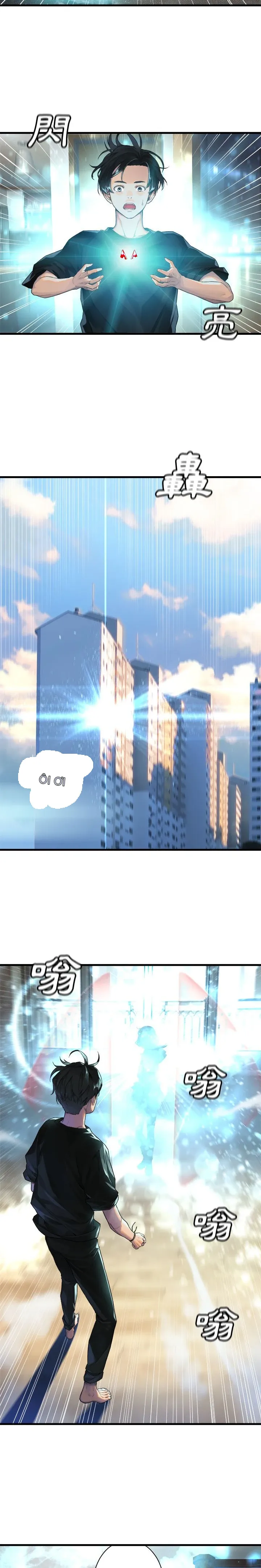 Con thú triệu tập của cô Chương 1-117