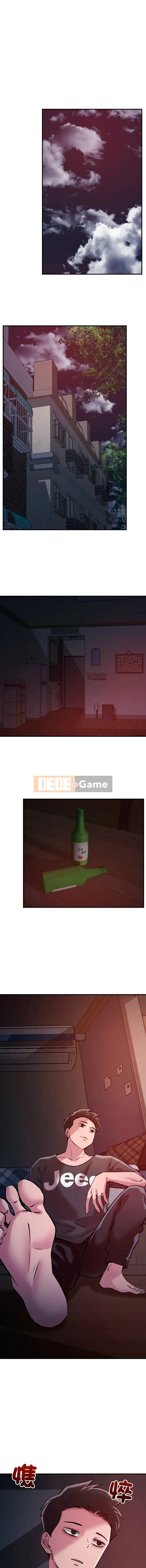 Tình cờ phát hiện ra rằng anh yêu em Chương 55-56