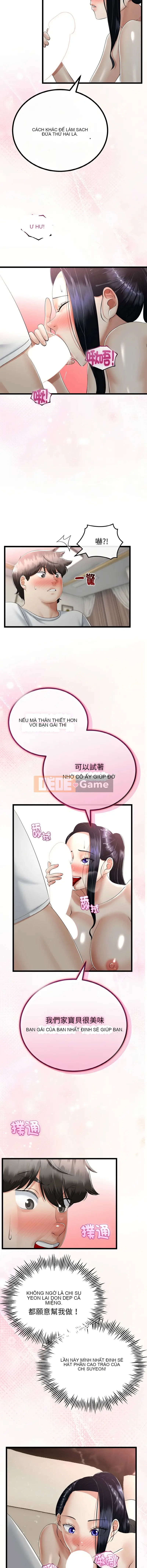 Sống với tình yêu tình cờ của tình yêu đầu tiên Chương 23-24