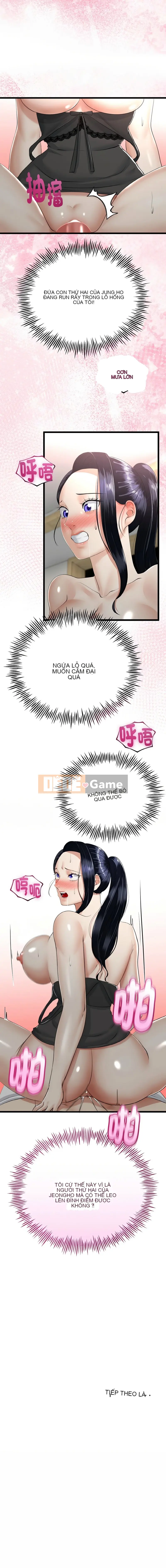 Sống với tình yêu tình cờ của tình yêu đầu tiên Chương 23-24