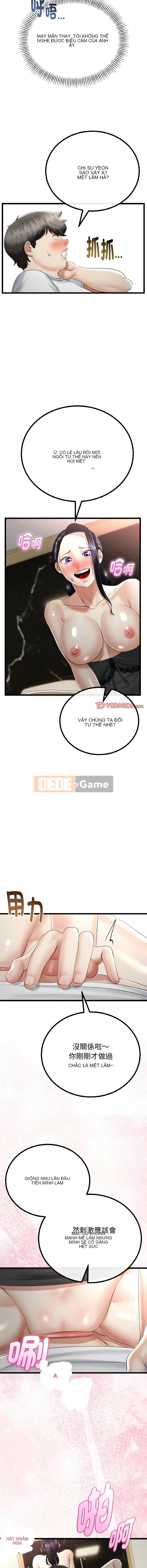 Sống với tình yêu tình cờ của tình yêu đầu tiên Chương 23-24