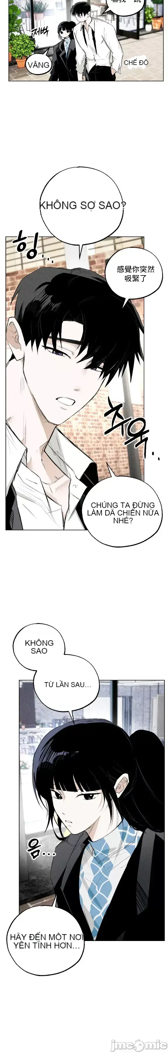 Mặc quần áo lãng mạn Chương 1-21