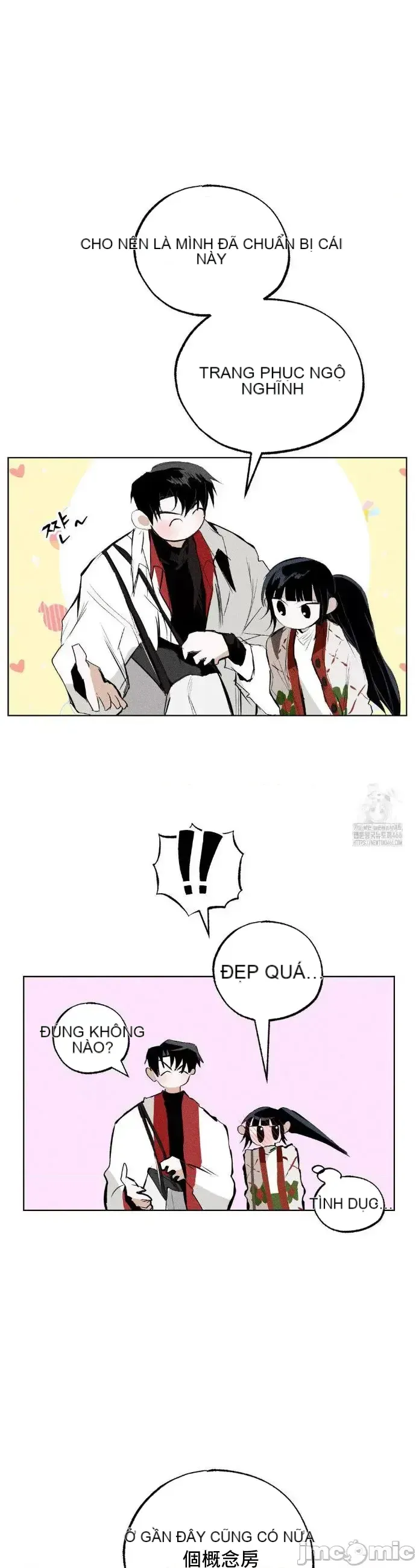 Mặc quần áo lãng mạn Chương 1-21