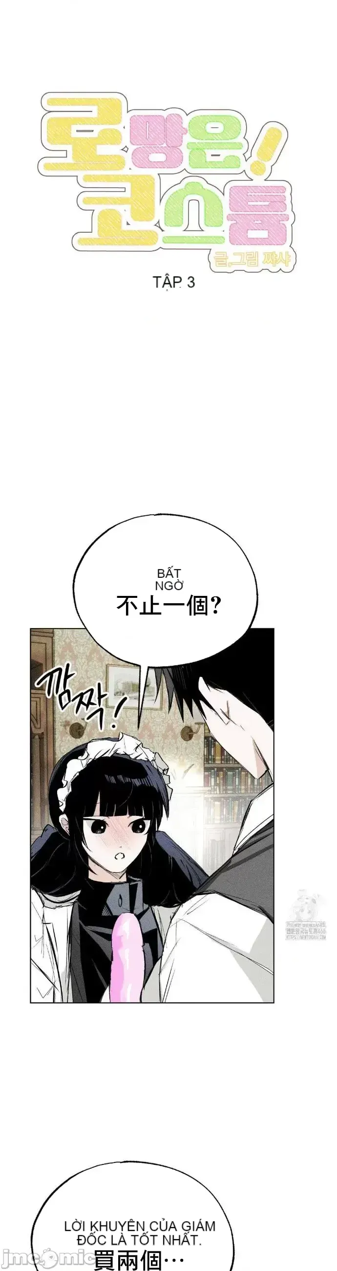 Mặc quần áo lãng mạn Chương 1-21