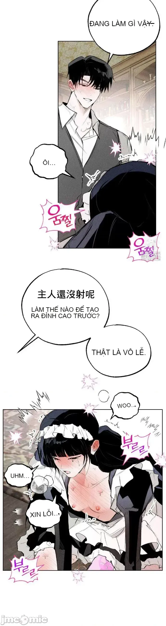 Mặc quần áo lãng mạn Chương 1-21