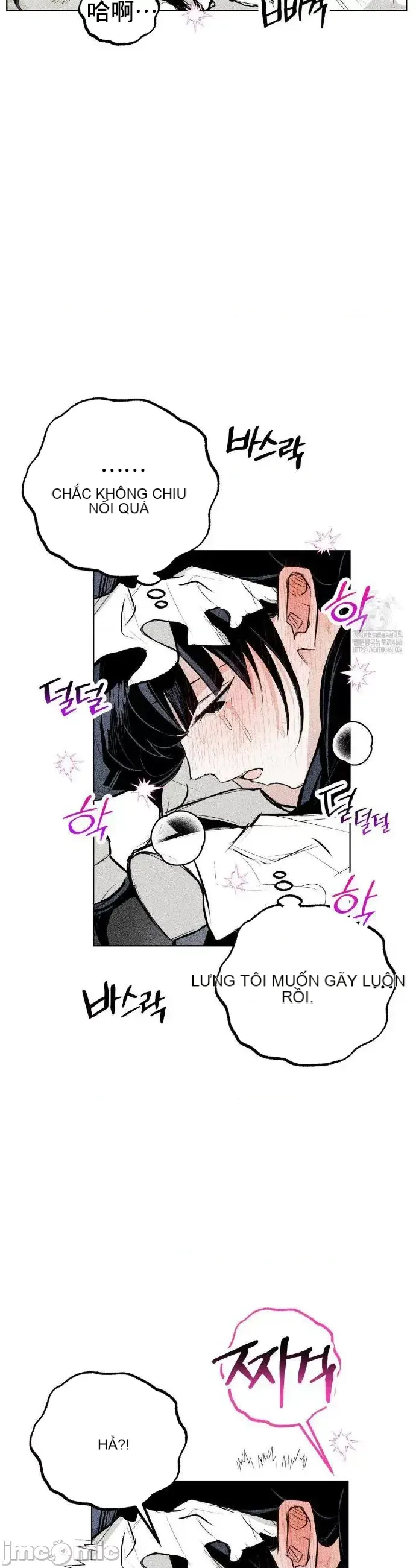 Mặc quần áo lãng mạn Chương 1-21