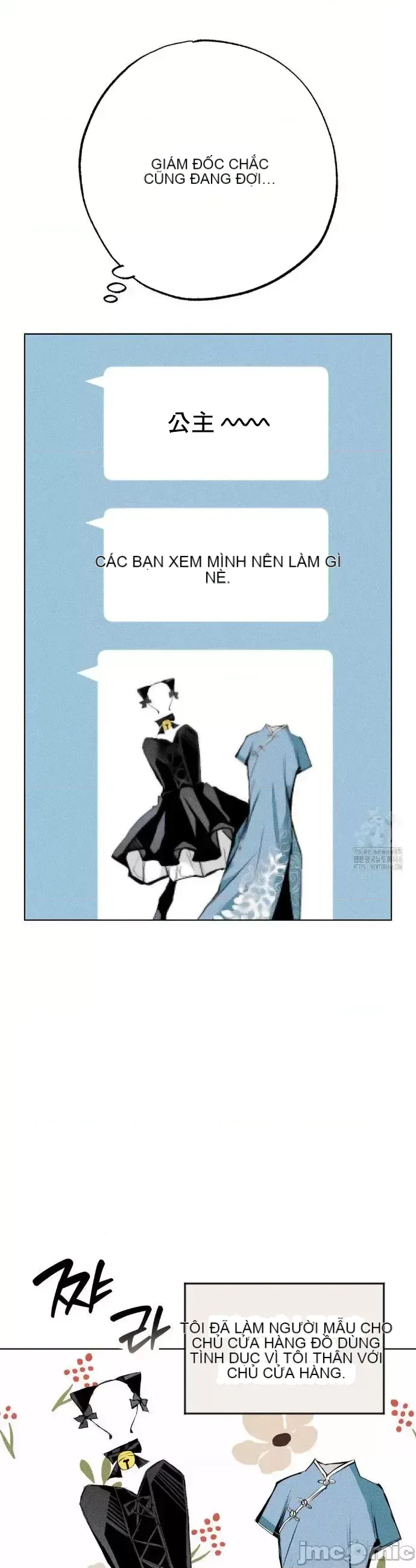 Mặc quần áo lãng mạn Chương 1-21