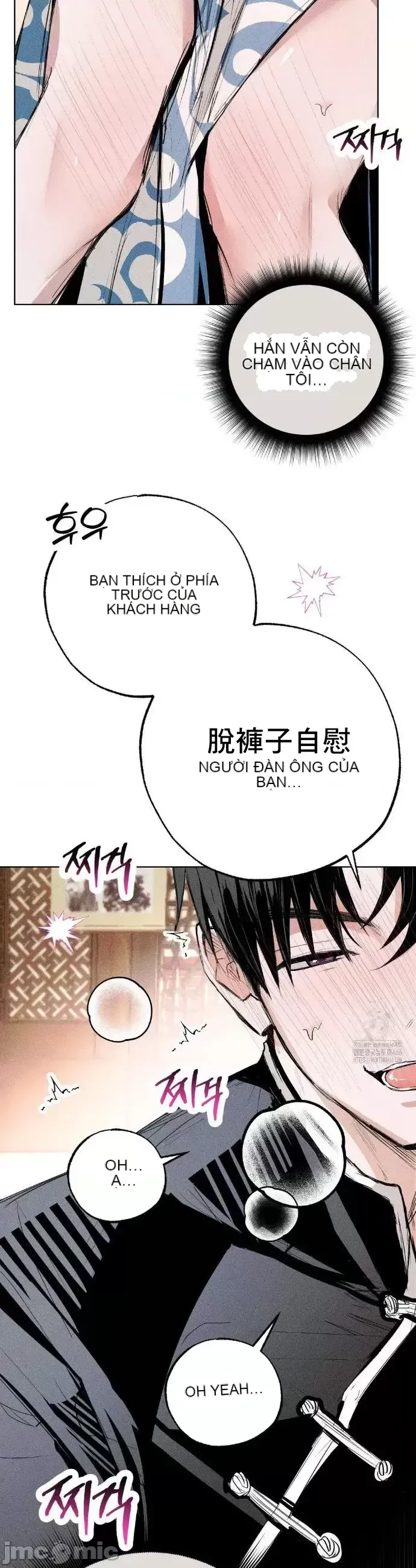 Mặc quần áo lãng mạn Chương 1-21