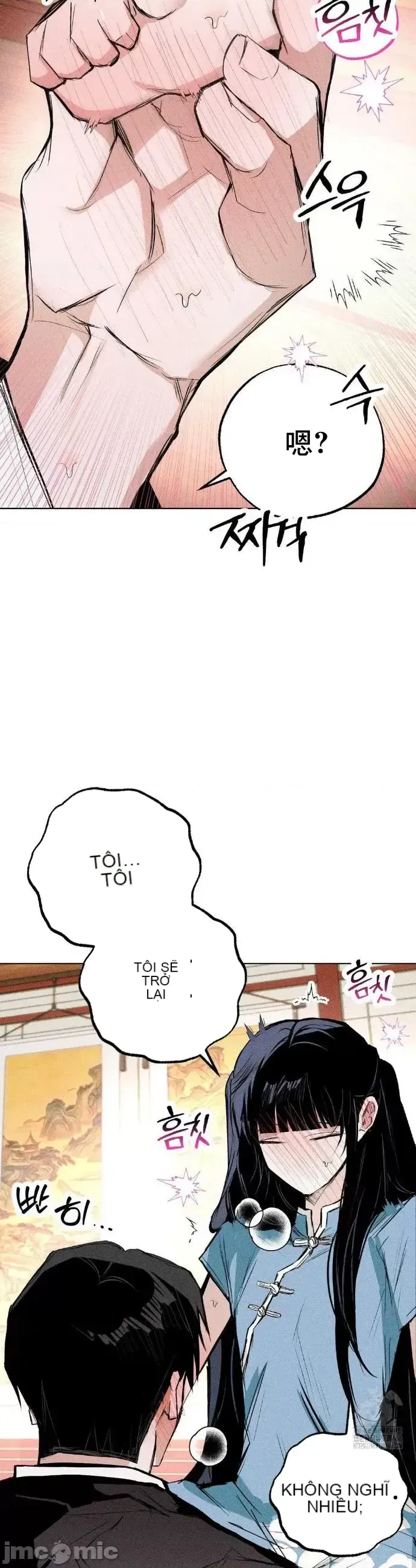 Mặc quần áo lãng mạn Chương 1-21