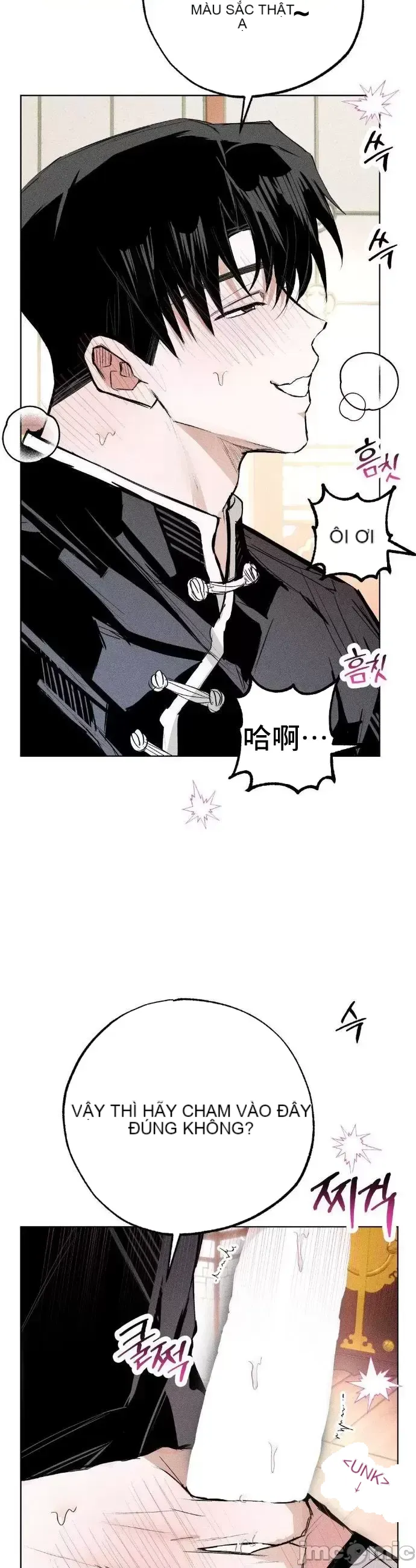 Mặc quần áo lãng mạn Chương 1-21