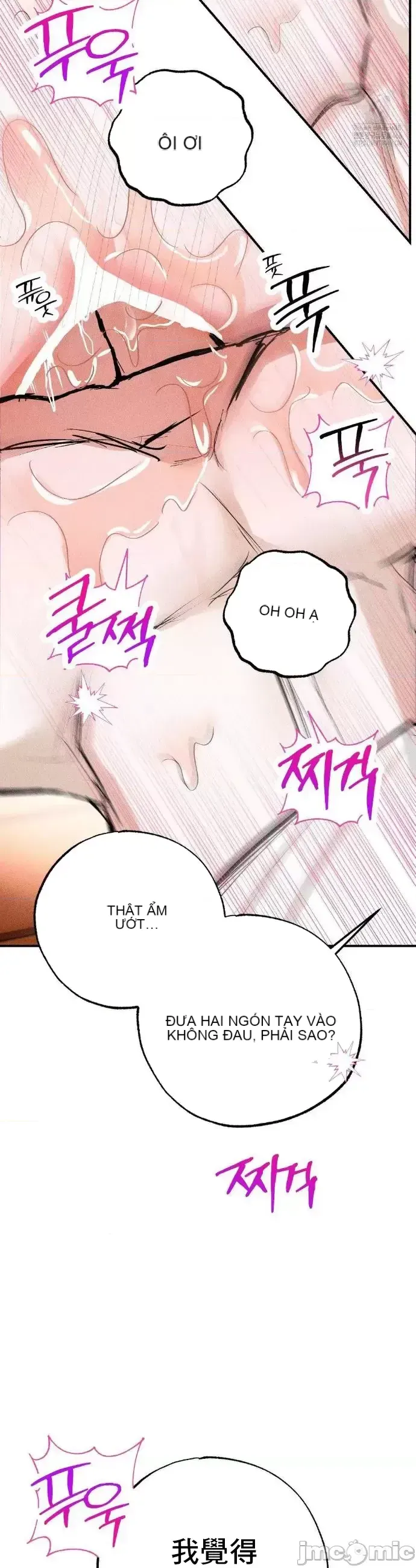 Mặc quần áo lãng mạn Chương 1-21