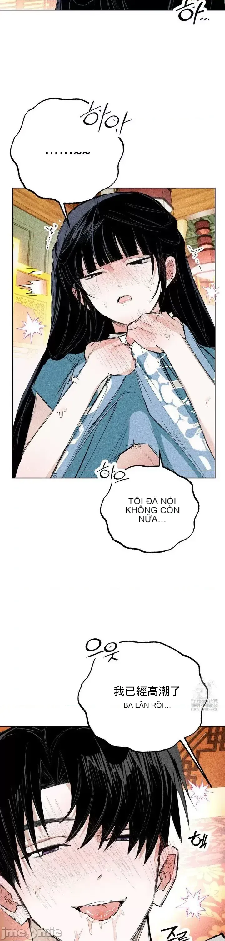 Mặc quần áo lãng mạn Chương 1-21