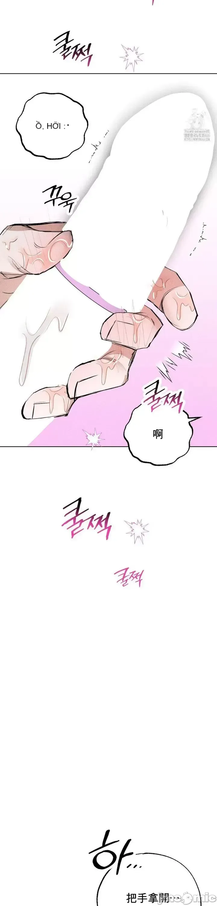 Mặc quần áo lãng mạn Chương 1-21