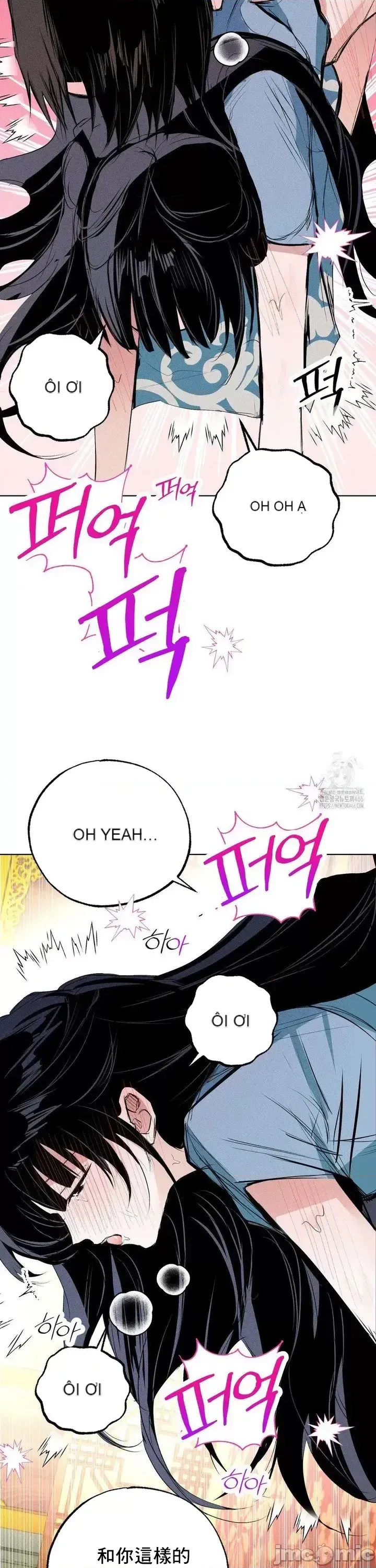 Mặc quần áo lãng mạn Chương 1-21