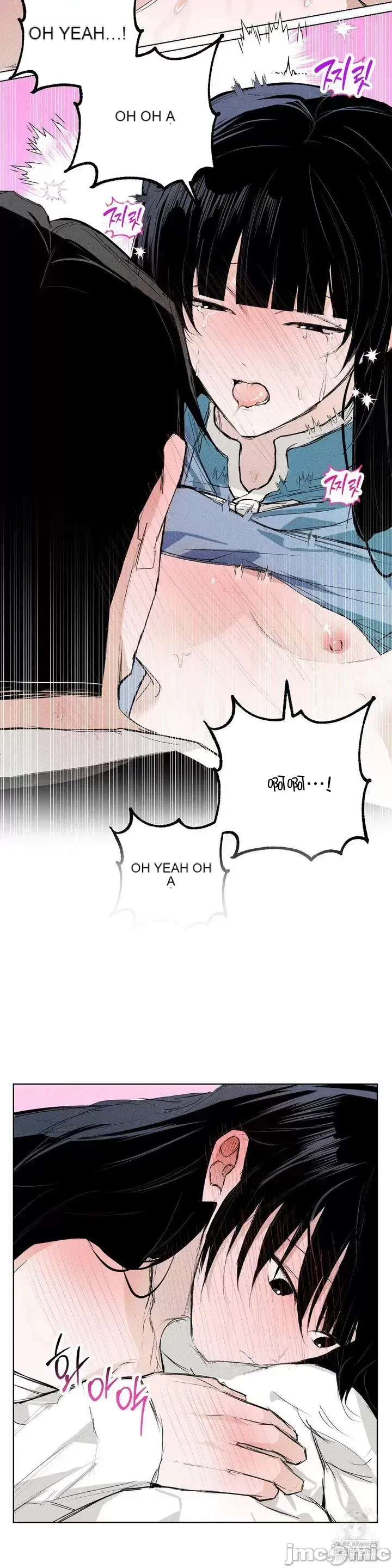 Mặc quần áo lãng mạn Chương 1-21