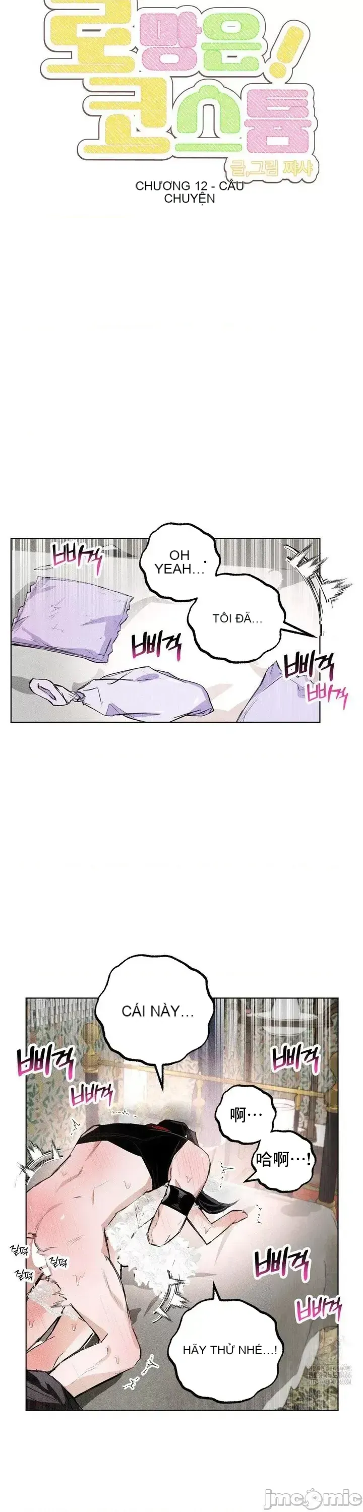 Mặc quần áo lãng mạn Chương 1-21