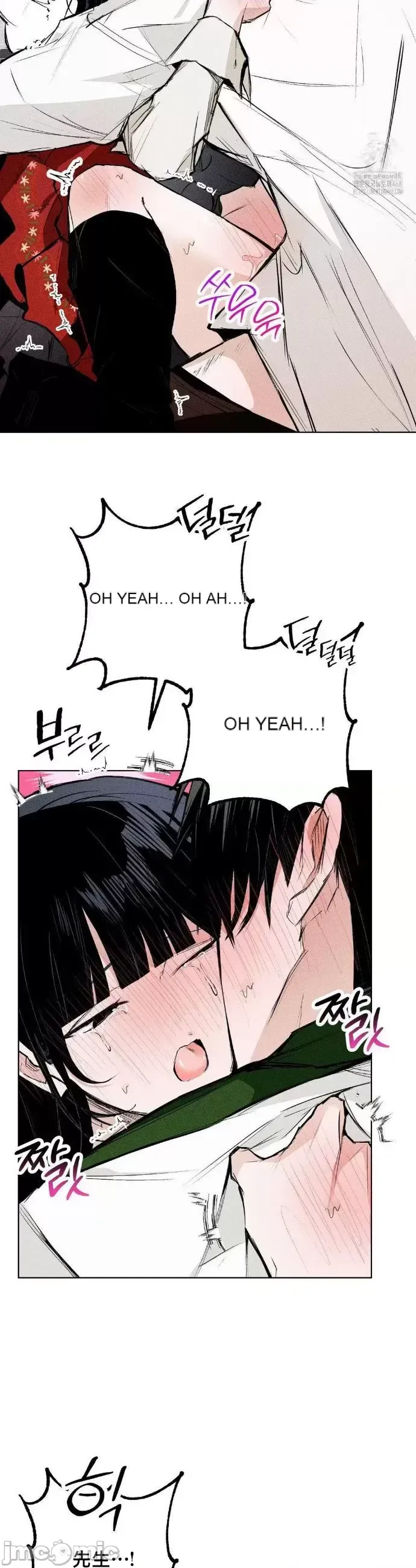 Mặc quần áo lãng mạn Chương 1-21