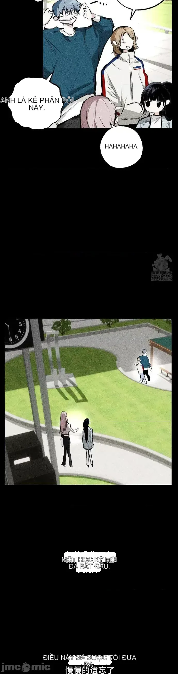 Mặc quần áo lãng mạn Chương 1-21