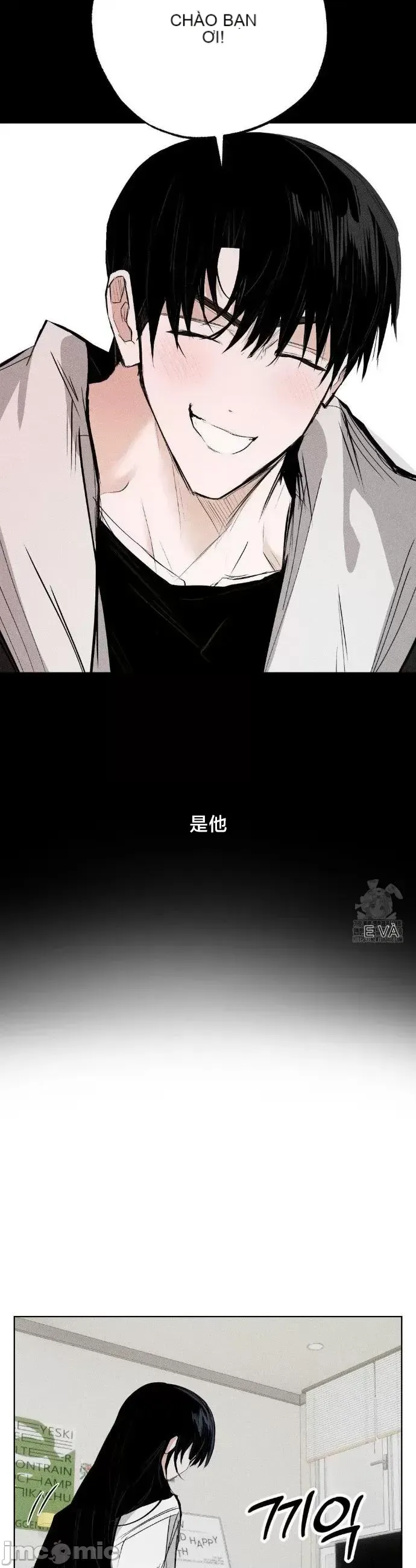 Mặc quần áo lãng mạn Chương 1-21