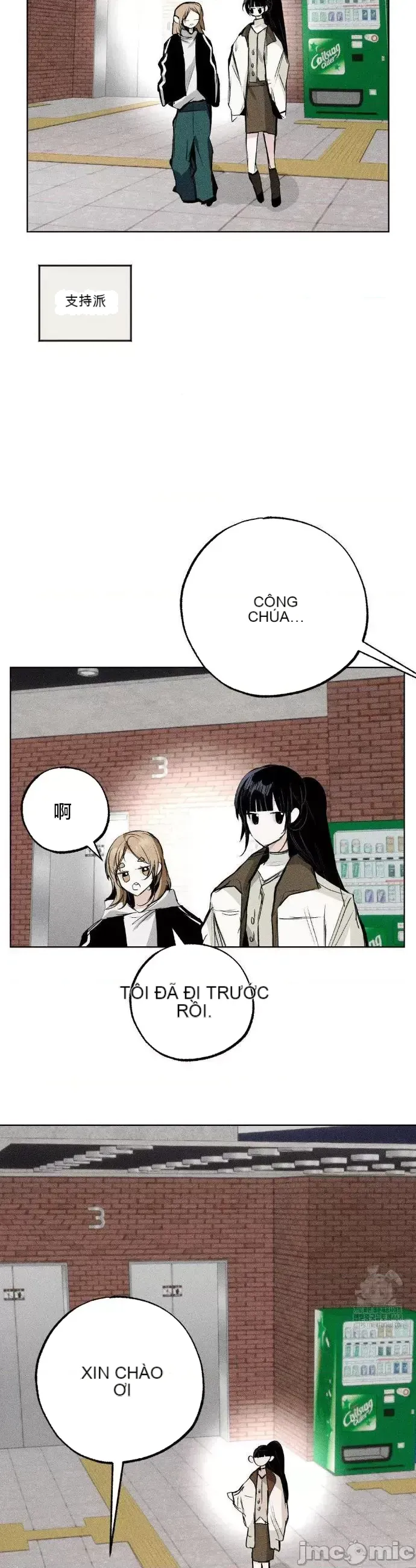 Mặc quần áo lãng mạn Chương 1-21