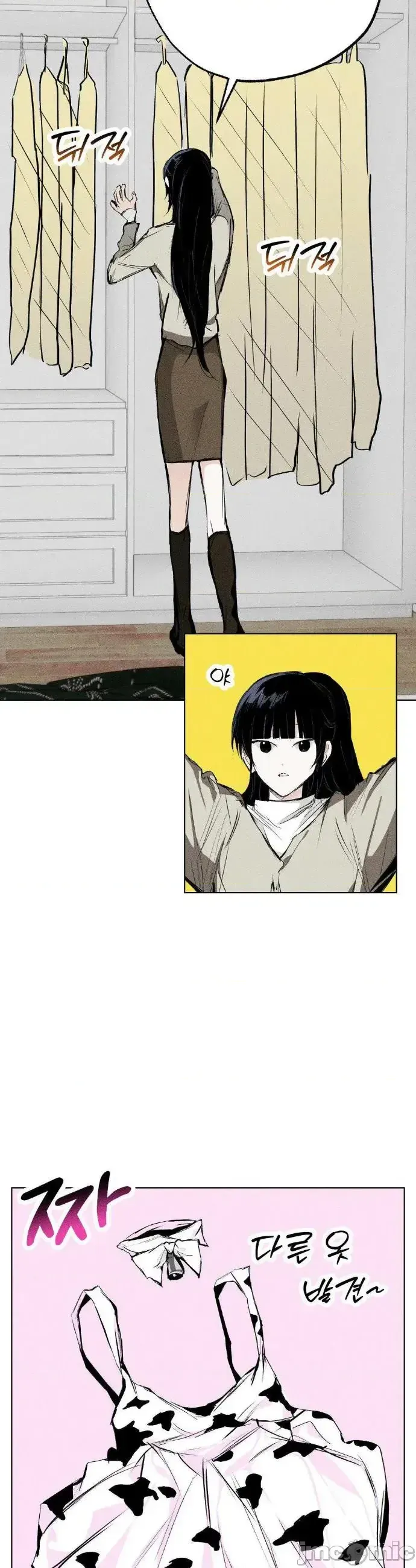 Mặc quần áo lãng mạn Chương 1-21