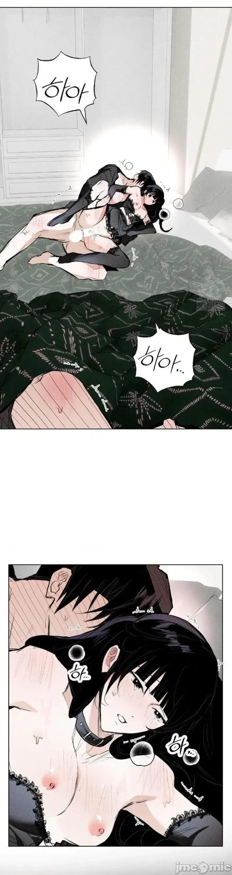 Mặc quần áo lãng mạn Chương 1-21