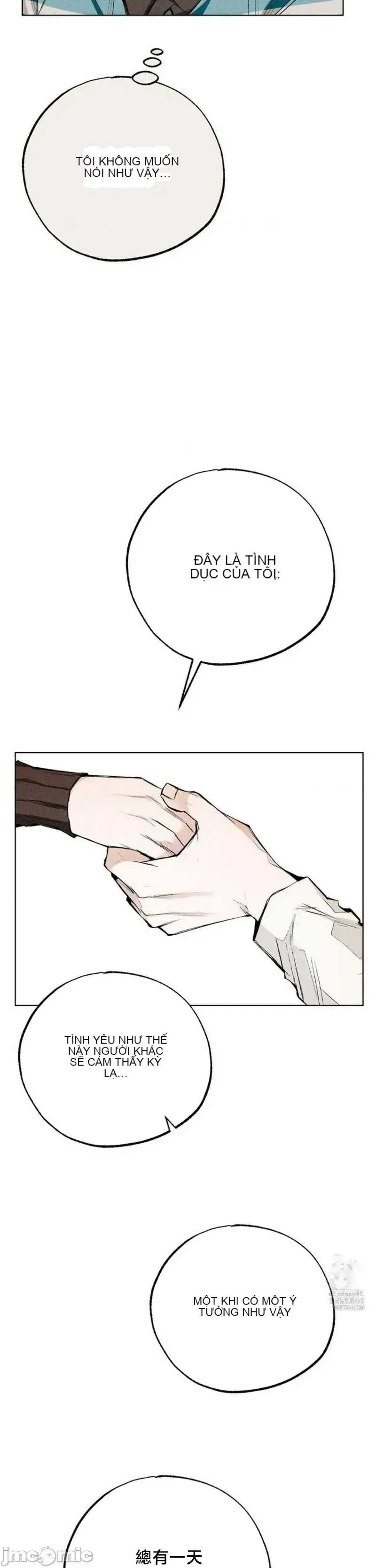 Mặc quần áo lãng mạn Chương 1-21