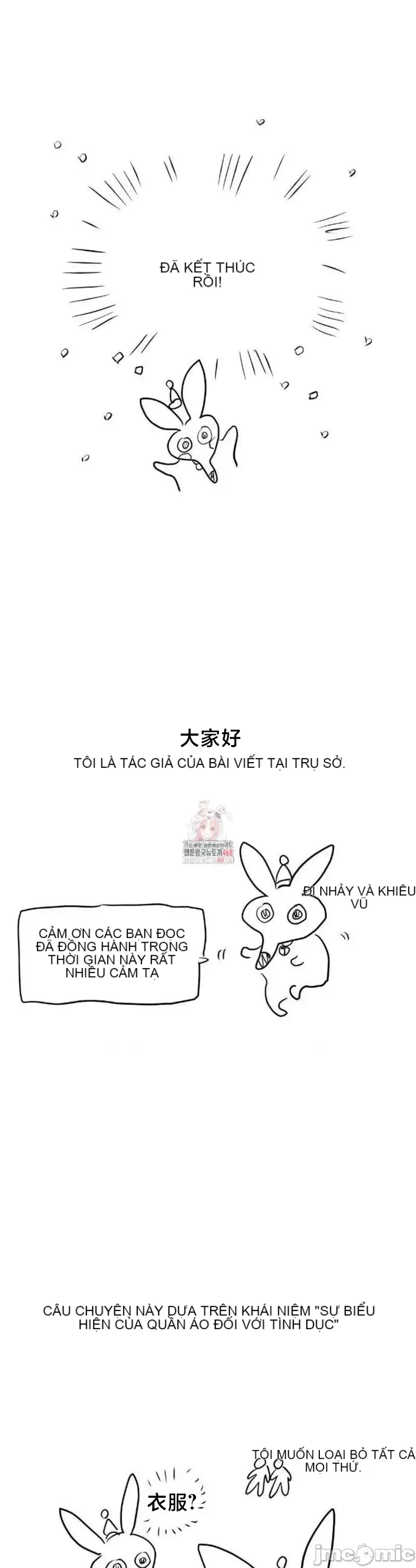 Mặc quần áo lãng mạn Chương 1-21