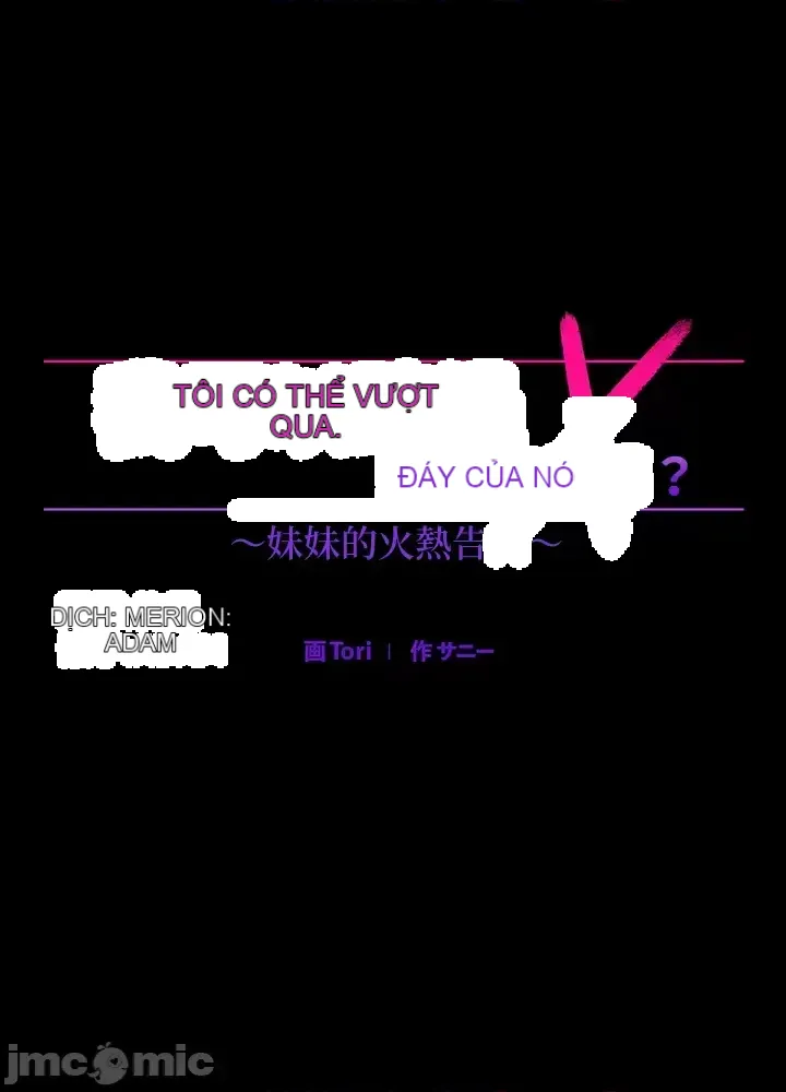 Lời thú nhận đam mê của em gái tôi Chương 1-60