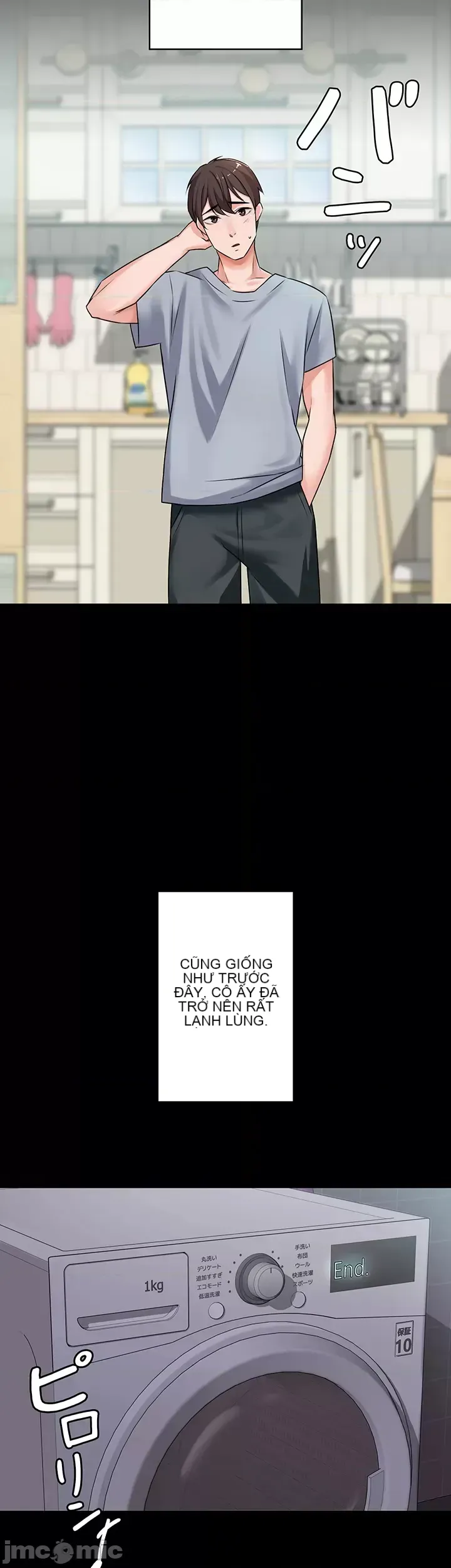 Lời thú nhận đam mê của em gái tôi Chương 1-60