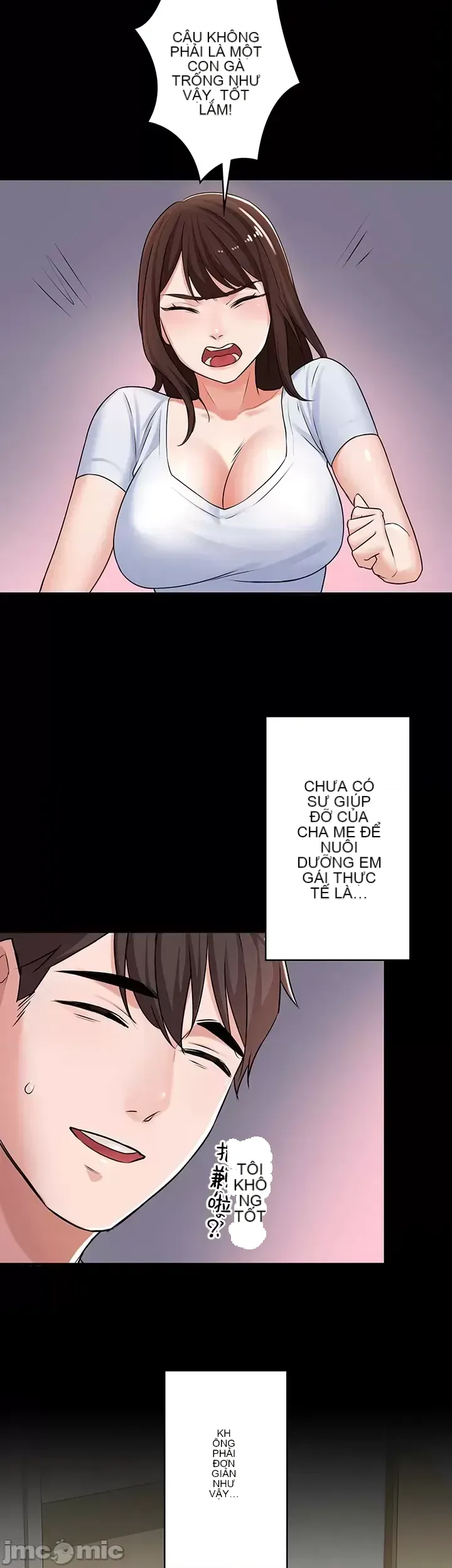 Lời thú nhận đam mê của em gái tôi Chương 1-60