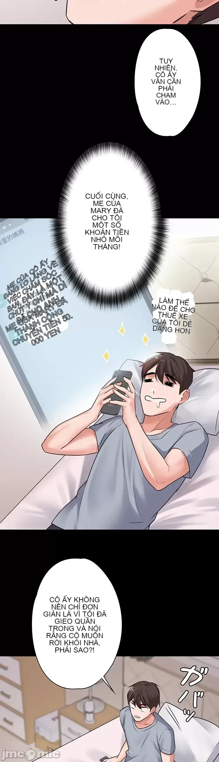 Lời thú nhận đam mê của em gái tôi Chương 1-60