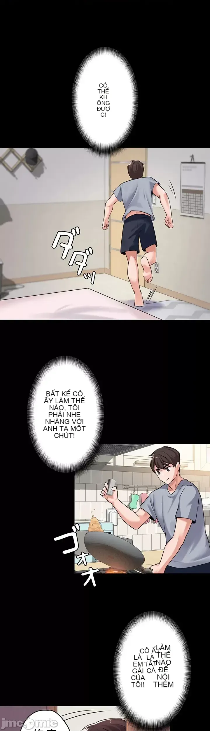 Lời thú nhận đam mê của em gái tôi Chương 1-60