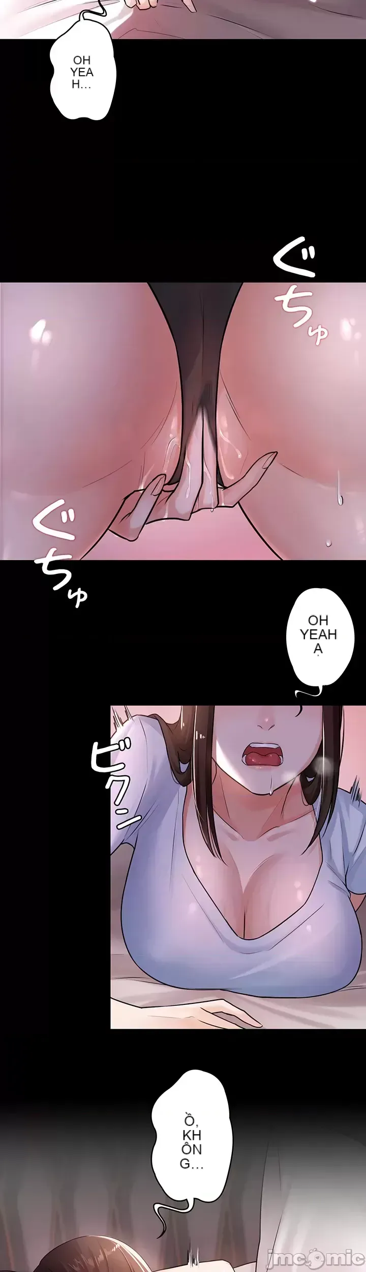 Lời thú nhận đam mê của em gái tôi Chương 1-60